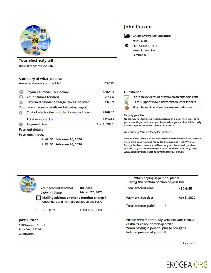 Cambodia Solar Green Energy Cambodia Co utility bill template in Word and PDF format